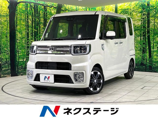ダイハツ ウェイク 
