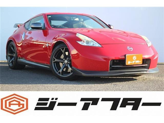 日産 フェアレディZ 