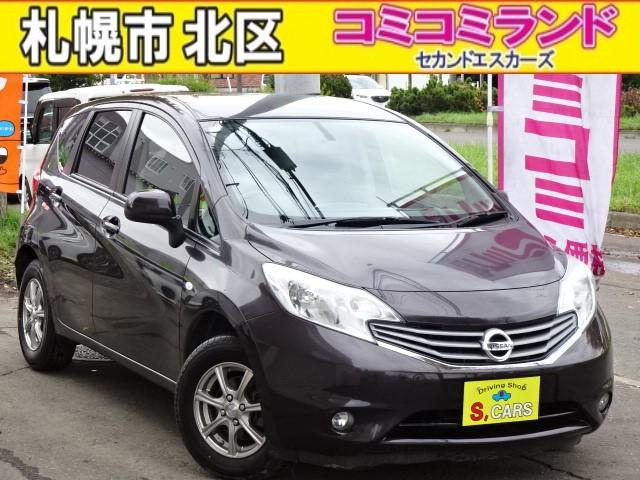 日産 ノート 