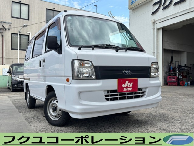 スバル サンバー 