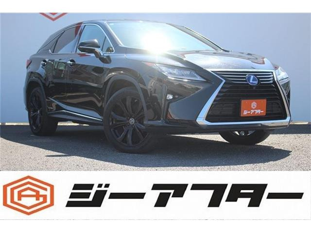 レクサス RX 
