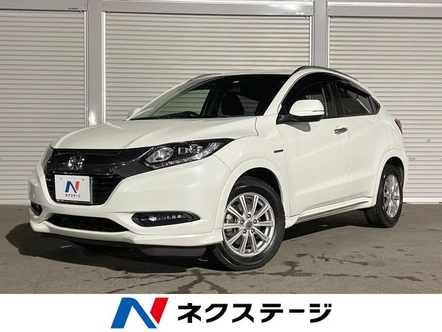 ホンダ ヴェゼル 