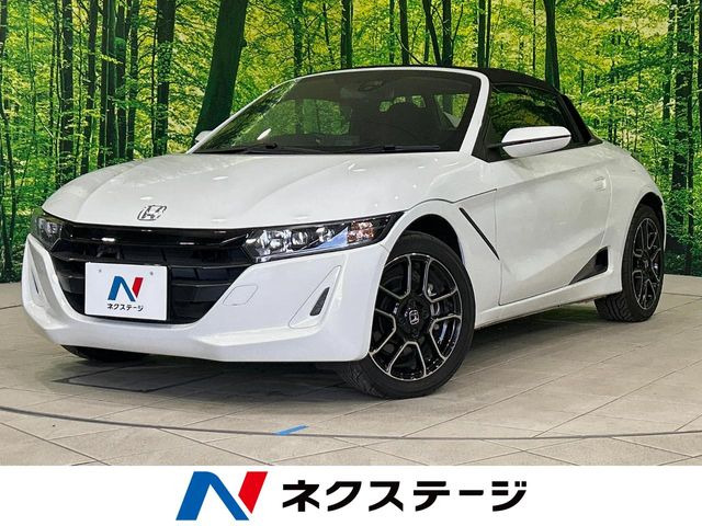 ホンダ S660 