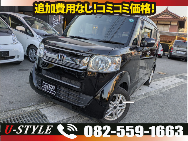 ホンダ N-BOXスラッシュ 