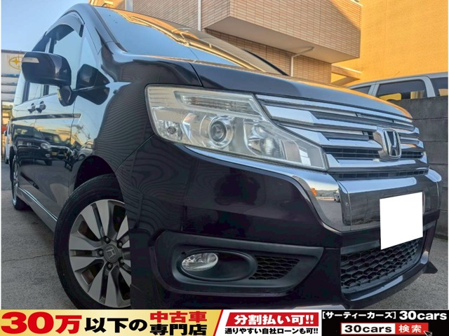 ホンダ ステップワゴン 