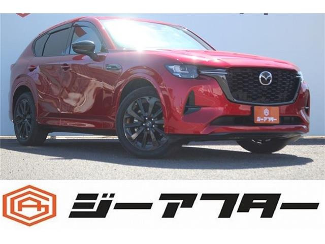 マツダ CX-60 