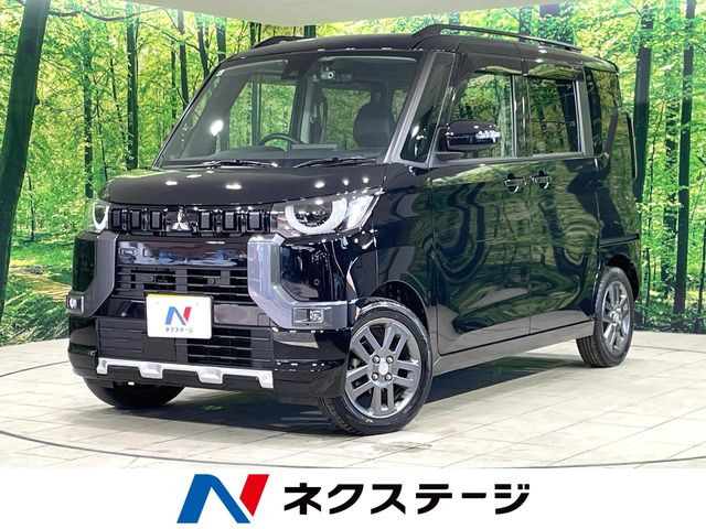 三菱 デリカミニ 