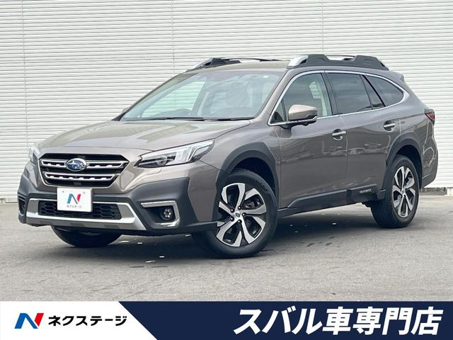 スバル レガシィアウトバック 