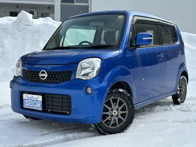 日産 モコ 