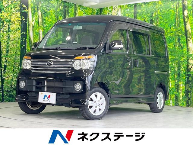 ダイハツ アトレーワゴン 