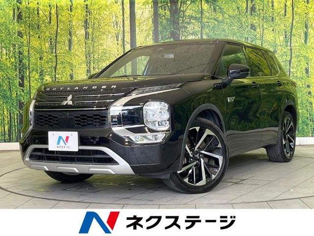 三菱 アウトランダー 
