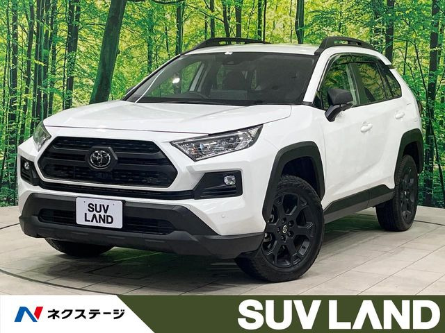 トヨタ RAV4 