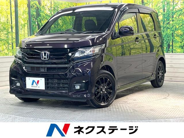 ホンダ N-WGNカスタム 