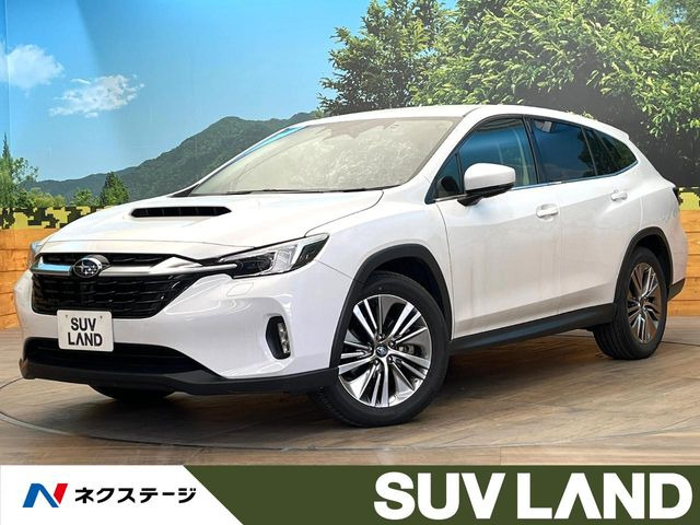 スバル レヴォーグレイバック 