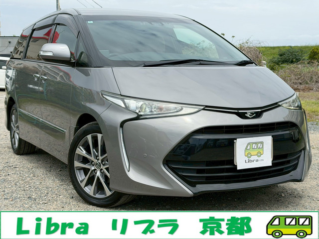 トヨタ エスティマ 