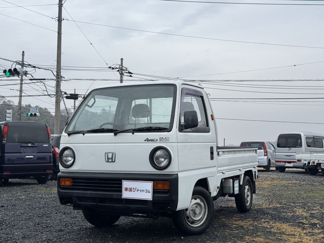 ホンダ アクティトラック 