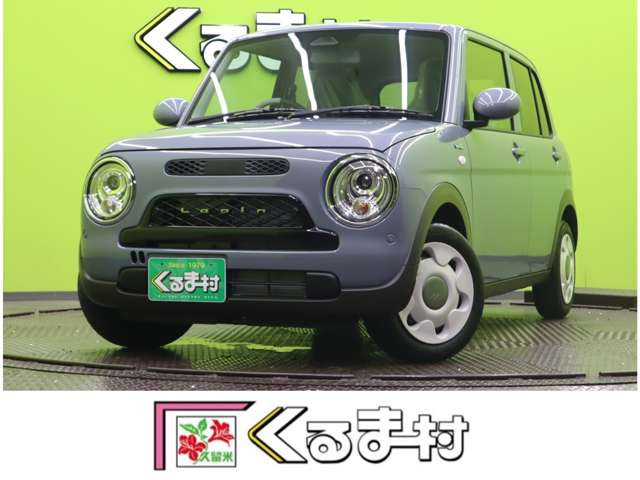 スズキ アルトラパン 