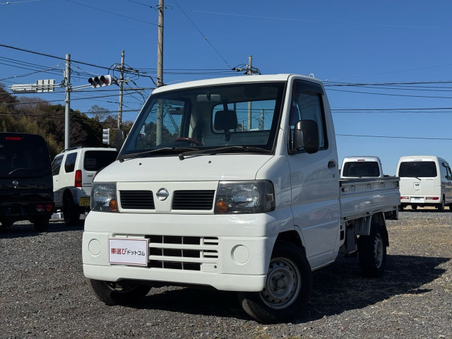 日産 クリッパートラック 