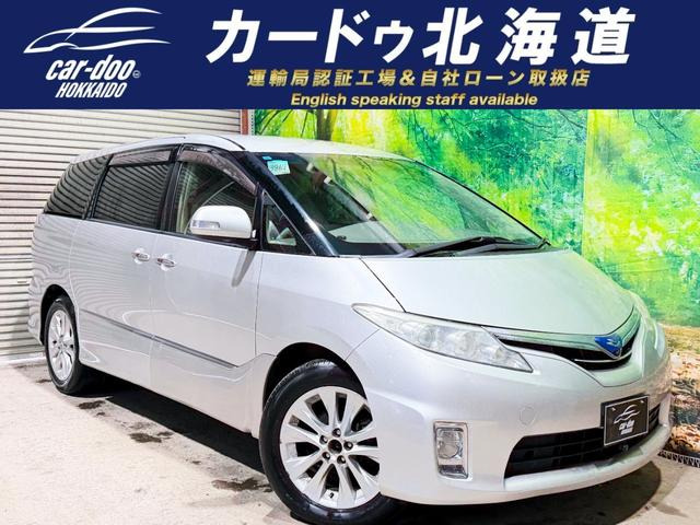 トヨタ エスティマハイブリッド 