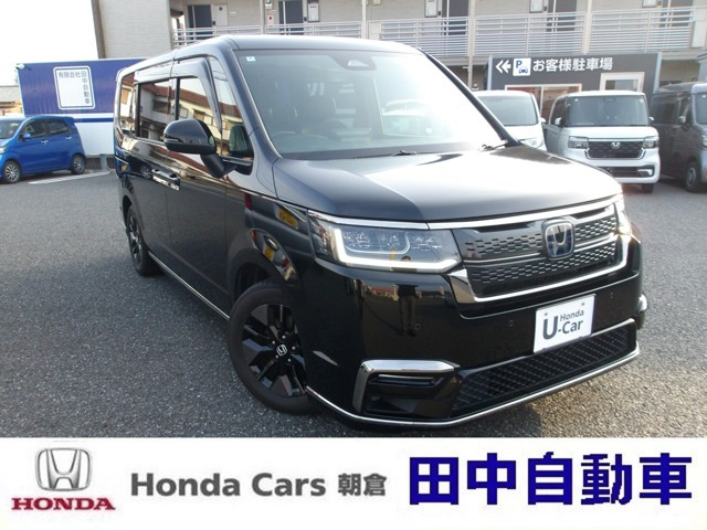 ホンダ ステップワゴン 