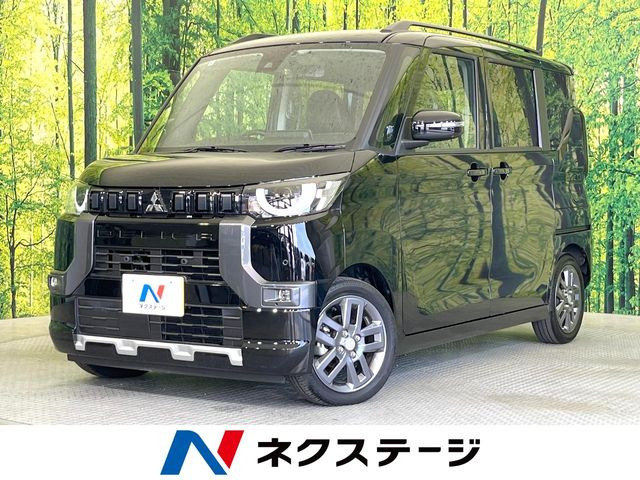 三菱 デリカミニ 