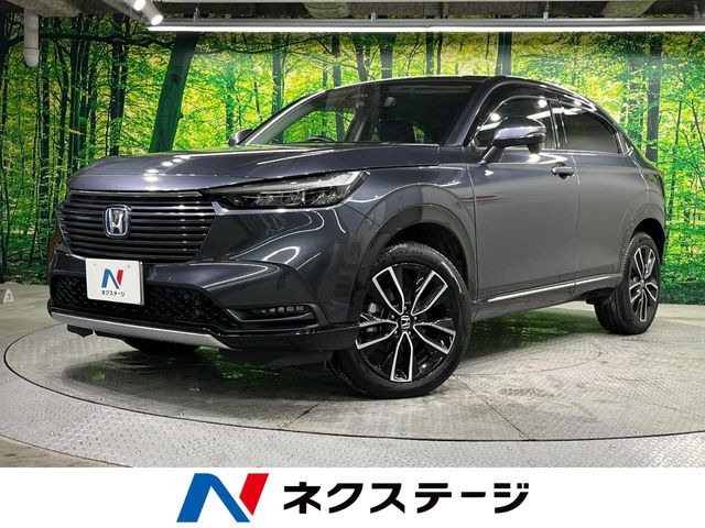 ホンダ ヴェゼル 