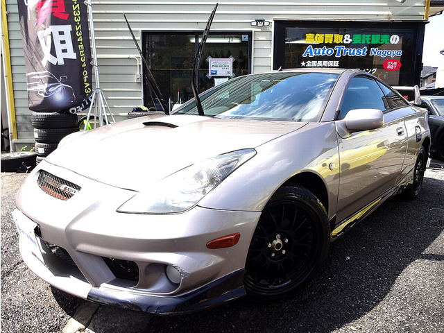 トヨタ セリカ 
