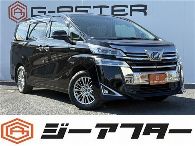 トヨタ ヴェルファイア 