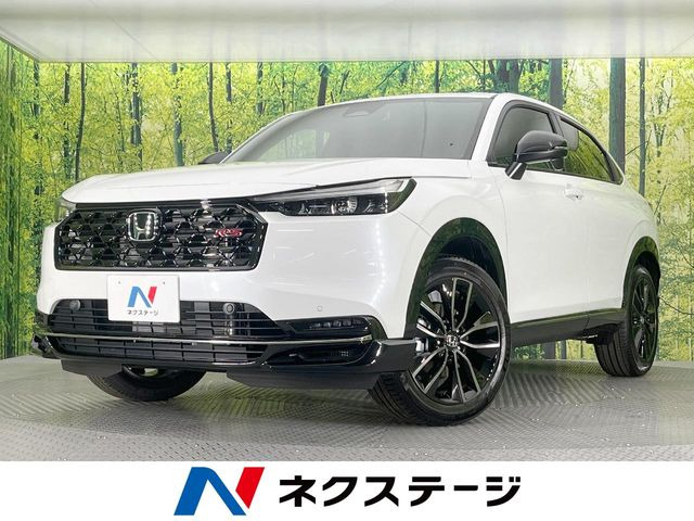 ホンダ ヴェゼル 