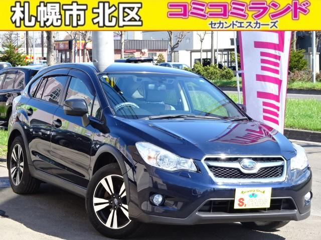 スバル インプレッサXVハイブリッド 