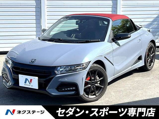 ホンダ S660 
