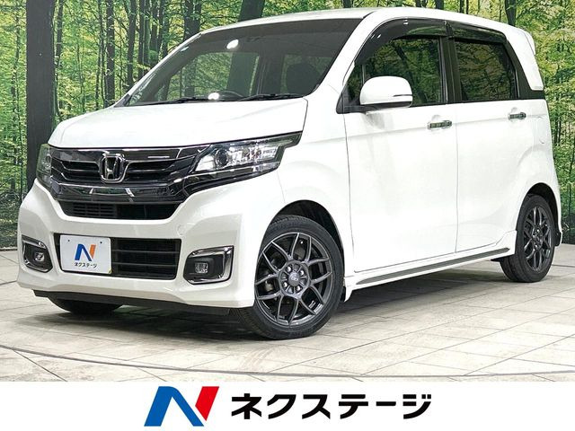 ホンダ N-WGNカスタム 