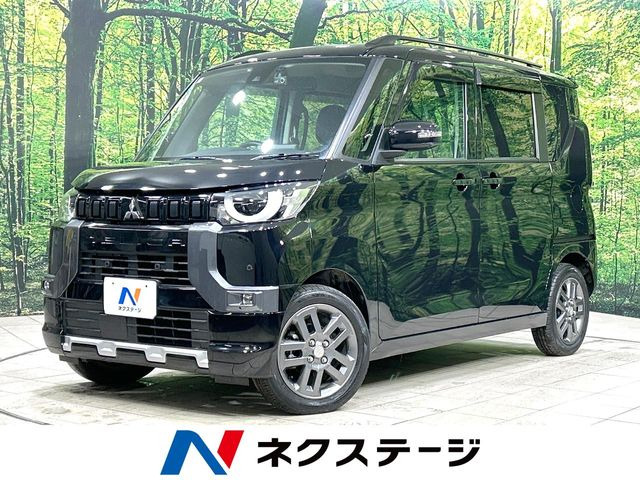 三菱 デリカミニ 