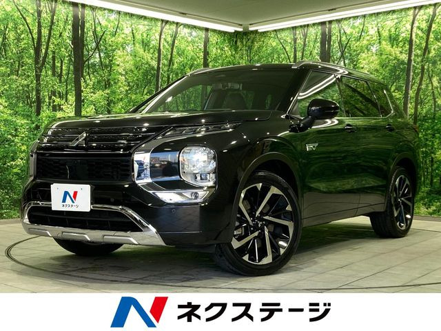 三菱 アウトランダー 