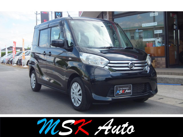 日産 デイズルークス 