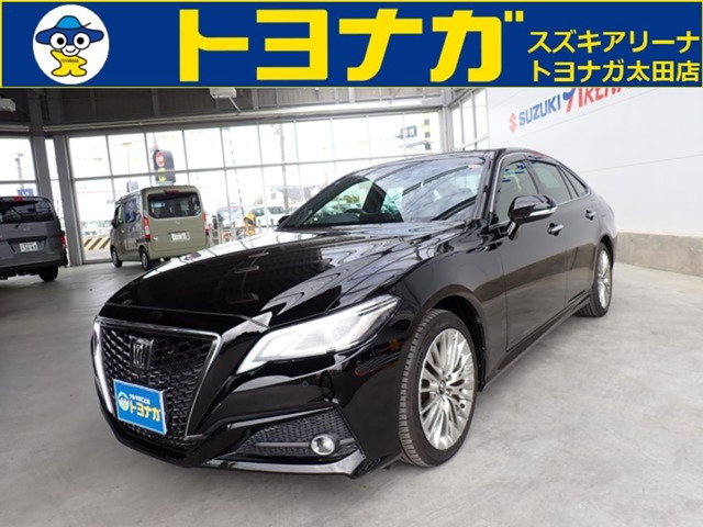 トヨタ クラウン 