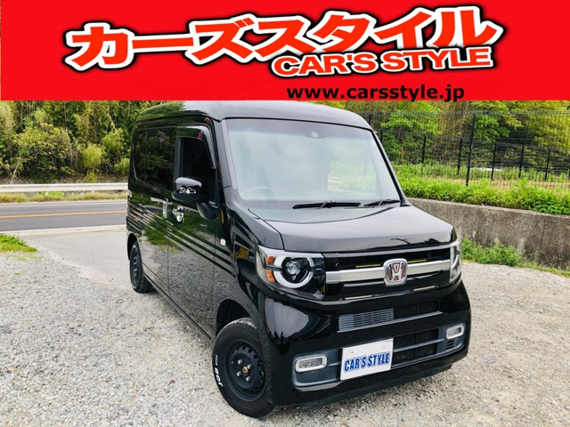 ホンダ N-VAN 