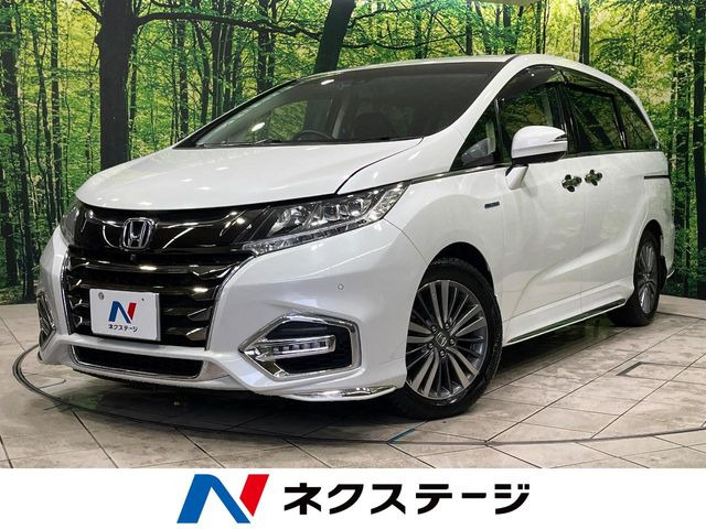 ホンダ オデッセイ 