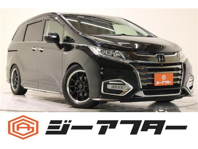 ホンダ オデッセイ 