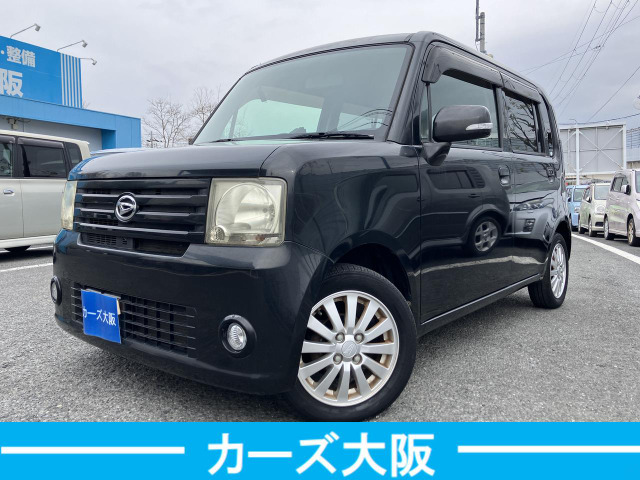 ダイハツ ムーヴコンテ 