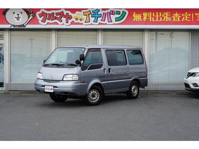 マツダ ボンゴバン 
