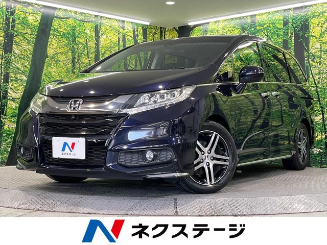 ホンダ オデッセイ 