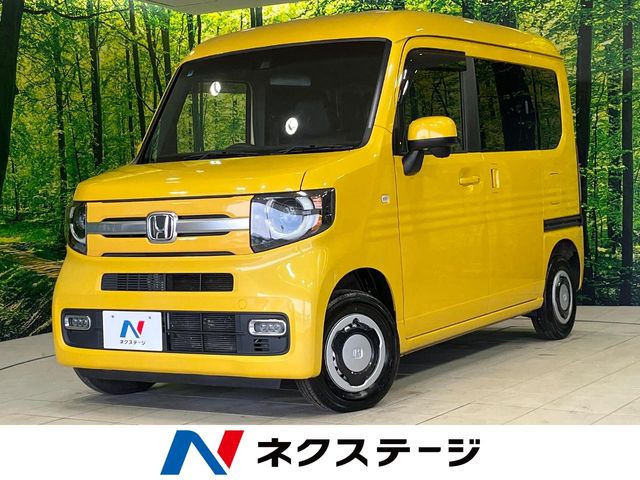 ホンダ N-VAN 