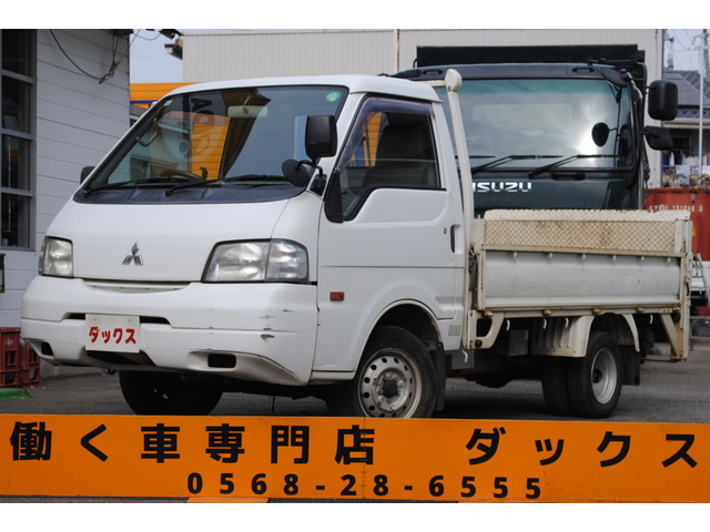 三菱 デリカトラック 