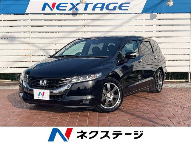 ホンダ オデッセイ 