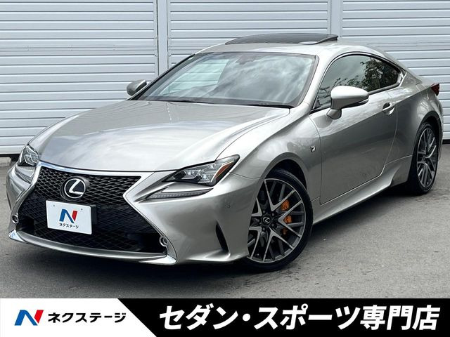 レクサス RC 