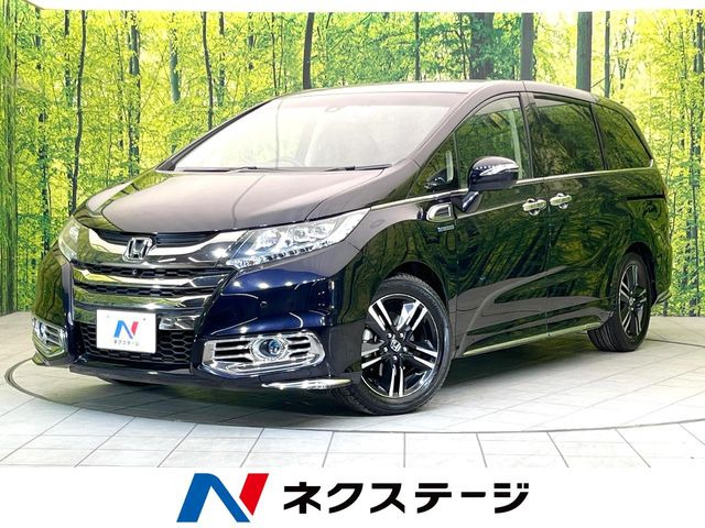 ホンダ オデッセイ 
