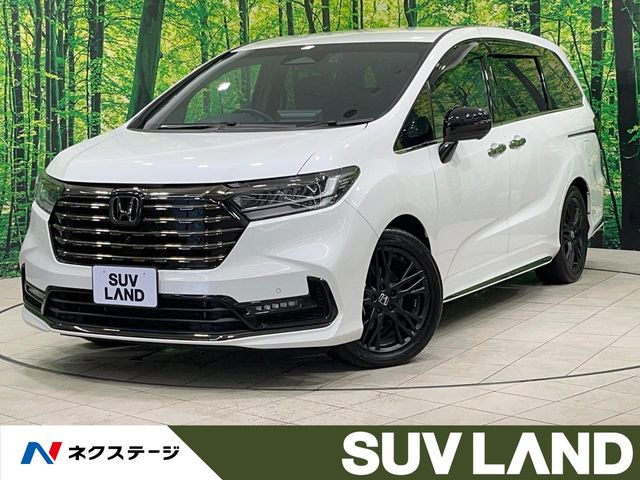 ホンダ オデッセイ 