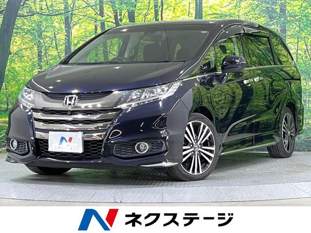 ホンダ オデッセイ 