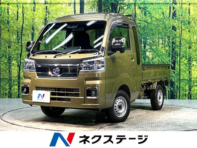 ダイハツ ハイゼットトラック 